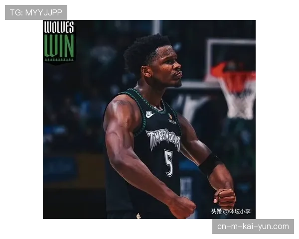 森林狼主场123-111击败雷霆 爱德华兹26分率队取三连胜